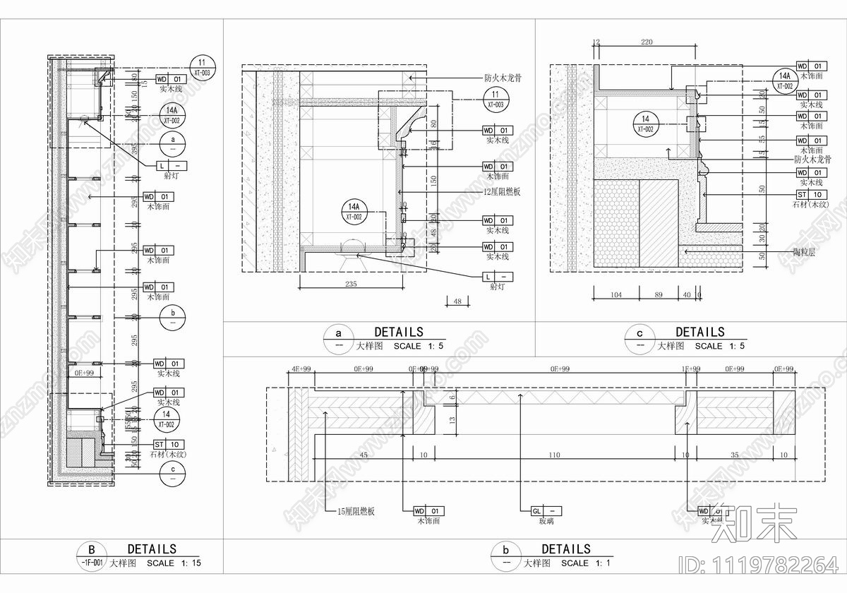 四层别墅CAD设计施工图cad施工图下载【ID:1119782264】