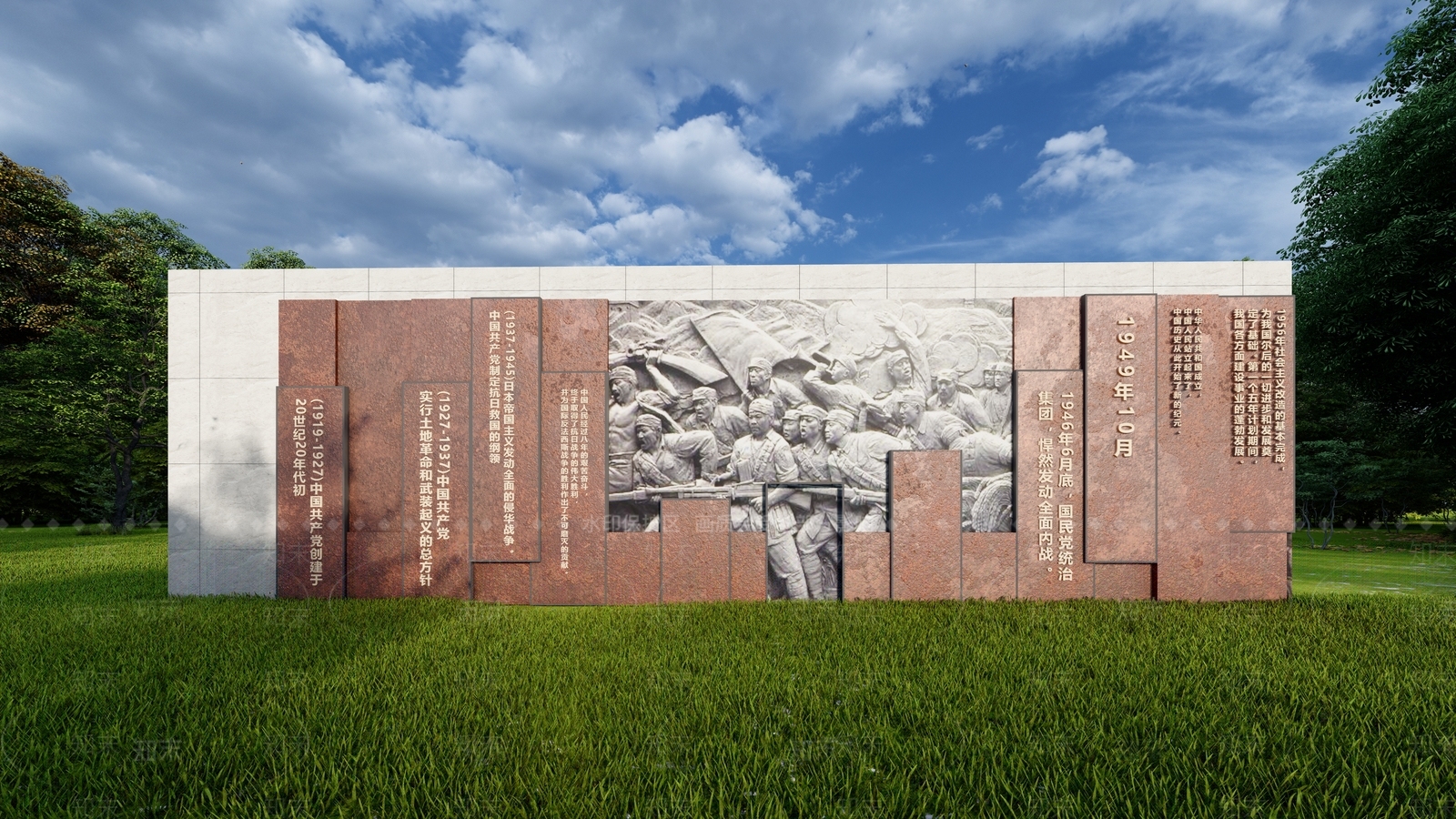 现代党建红色文化浮雕景墙SU模型下载【ID:1119787201】