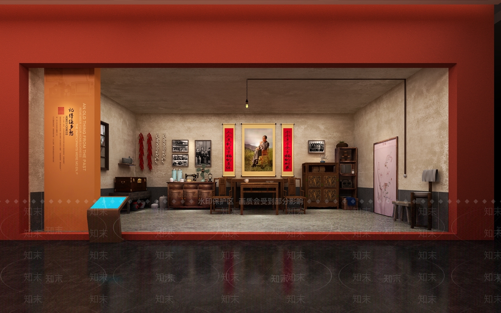 现代老家具场景3D模型下载【ID:1119803714】