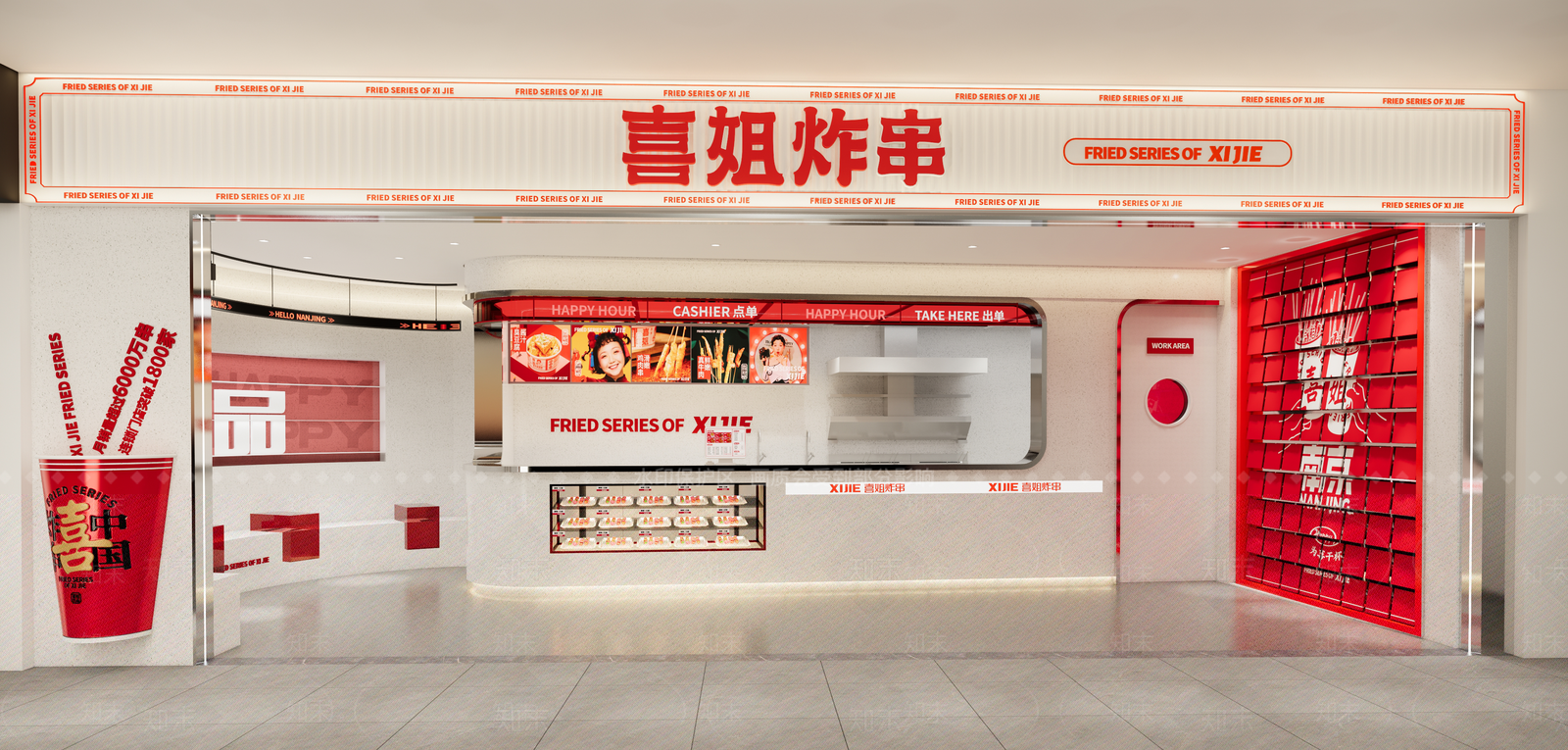 现代小吃店SU模型下载【ID:1119895681】
