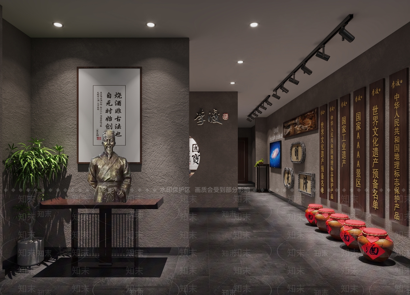 新中式白酒店3D模型下载【ID:1119810348】