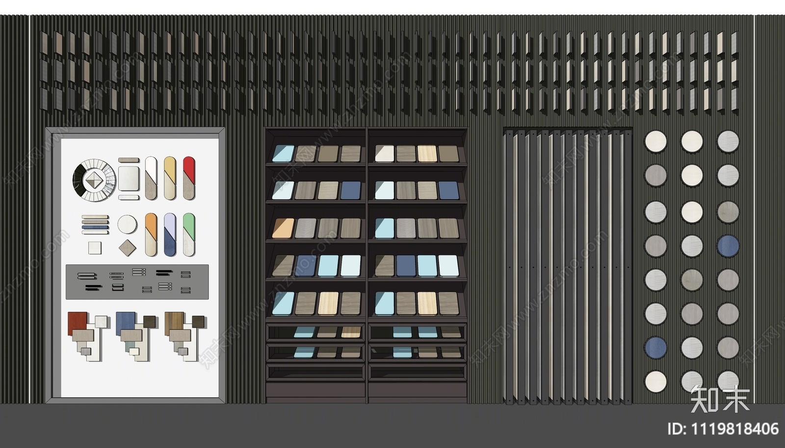 现代五金板材展示柜SU模型下载【ID:1119818406】