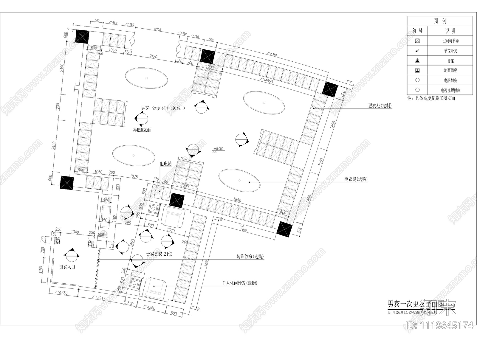 水疗男宾浴区更衣区装修图施工图cad施工图下载【ID:1119845174】