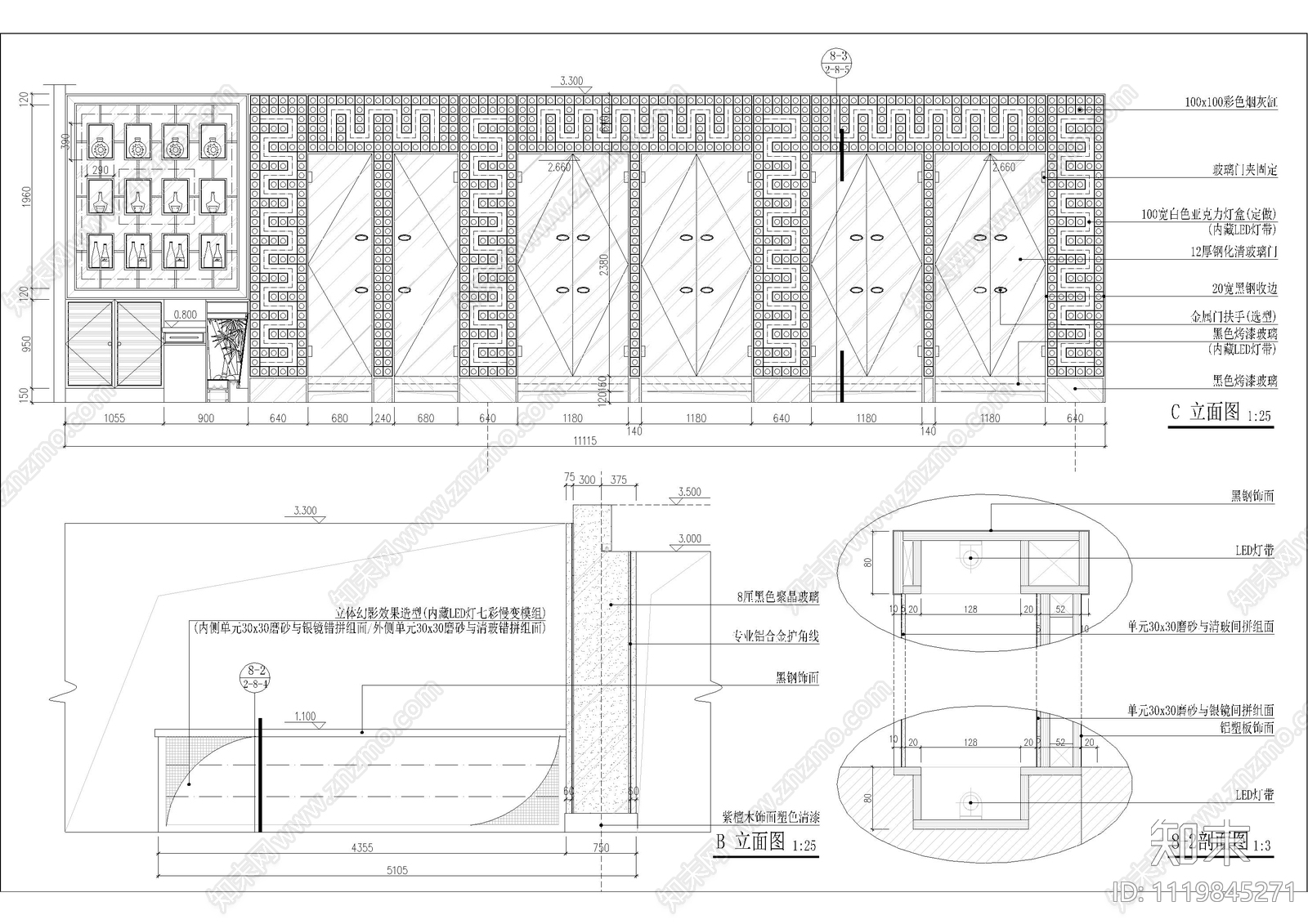 休息大厅装修平立面施工图cad施工图下载【ID:1119845271】