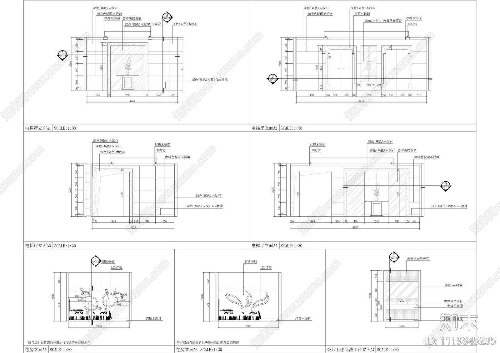 休闲会所电梯厅立面施工图施工图下载【ID:1119845235】