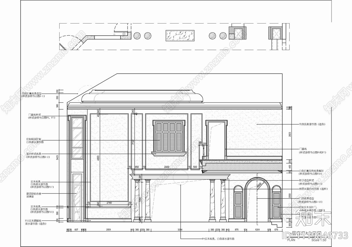 600㎡三层别墅设计平面图施工图施工图下载【ID:1119846733】