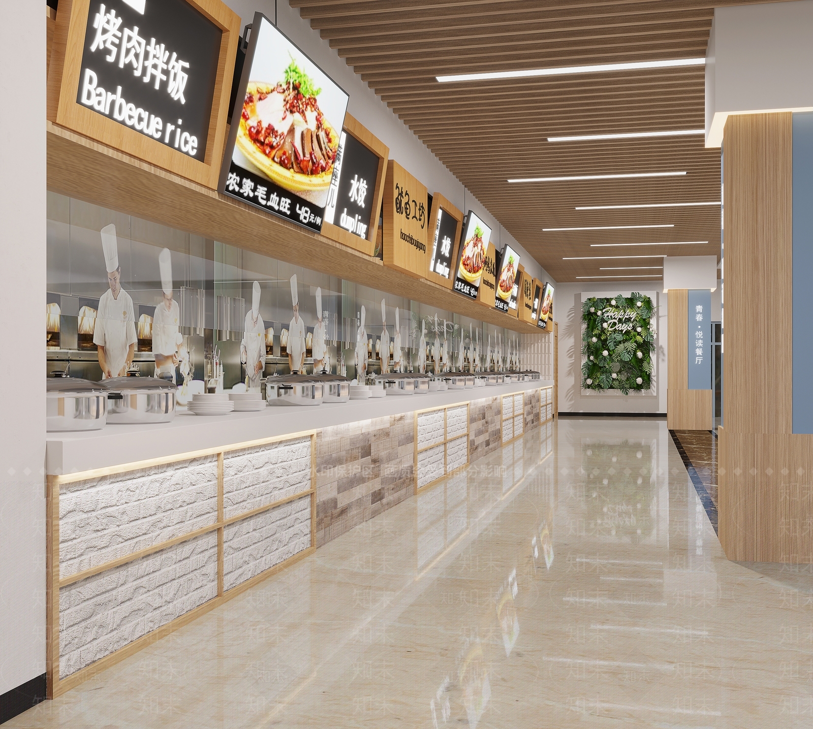 现代食堂3D模型下载【ID:1119851716】