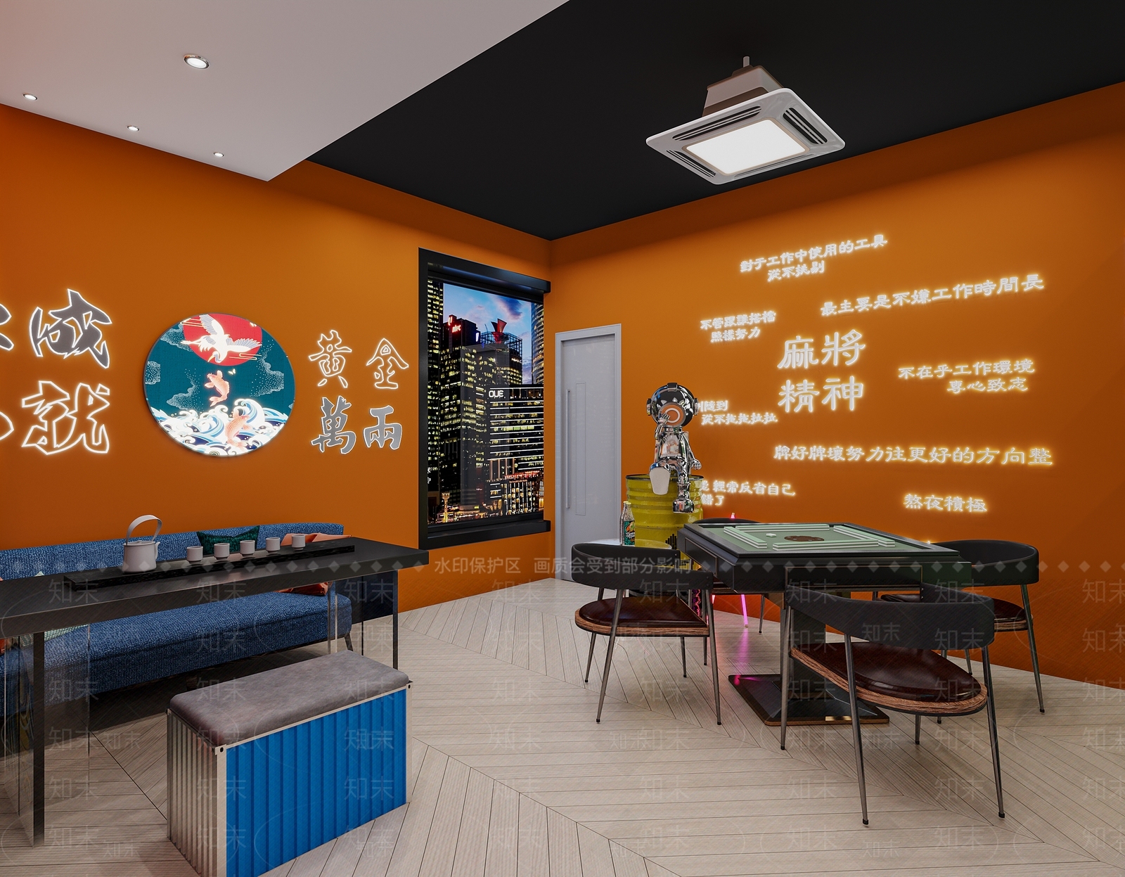 现代国潮风棋牌室包厢3D模型下载【ID:1119854865】