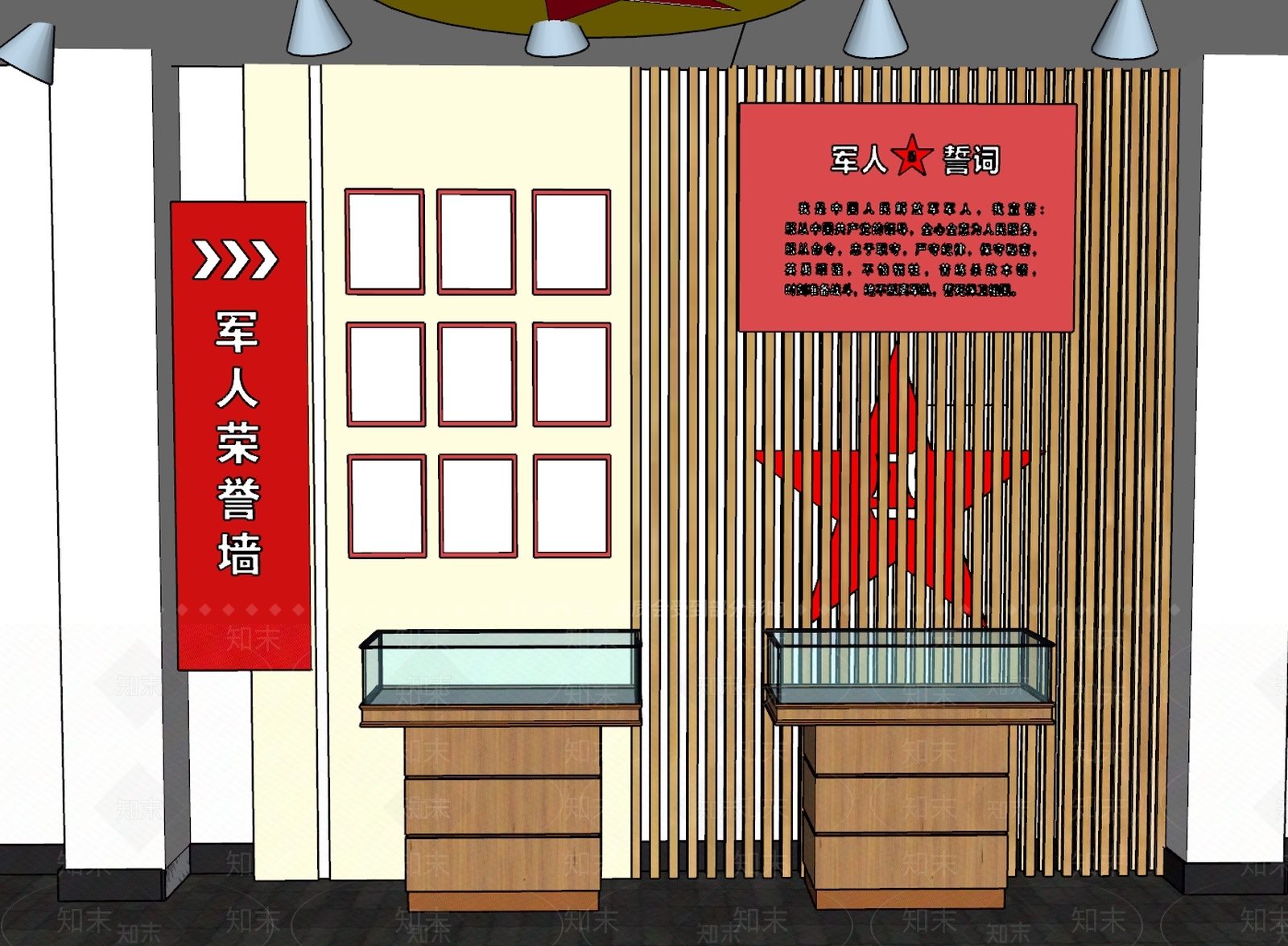 现代退役军人荣誉展厅SU模型下载【ID:1119859665】