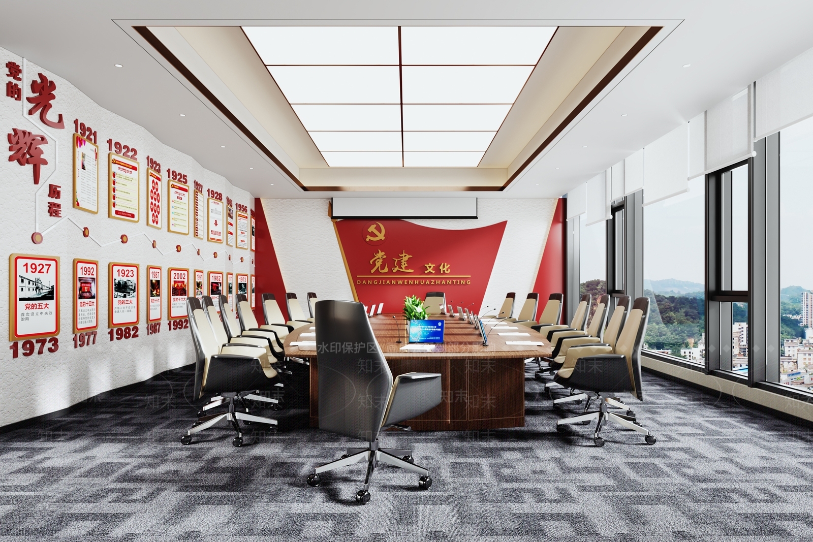 现代党建会议室3D模型下载【ID:1119868866】