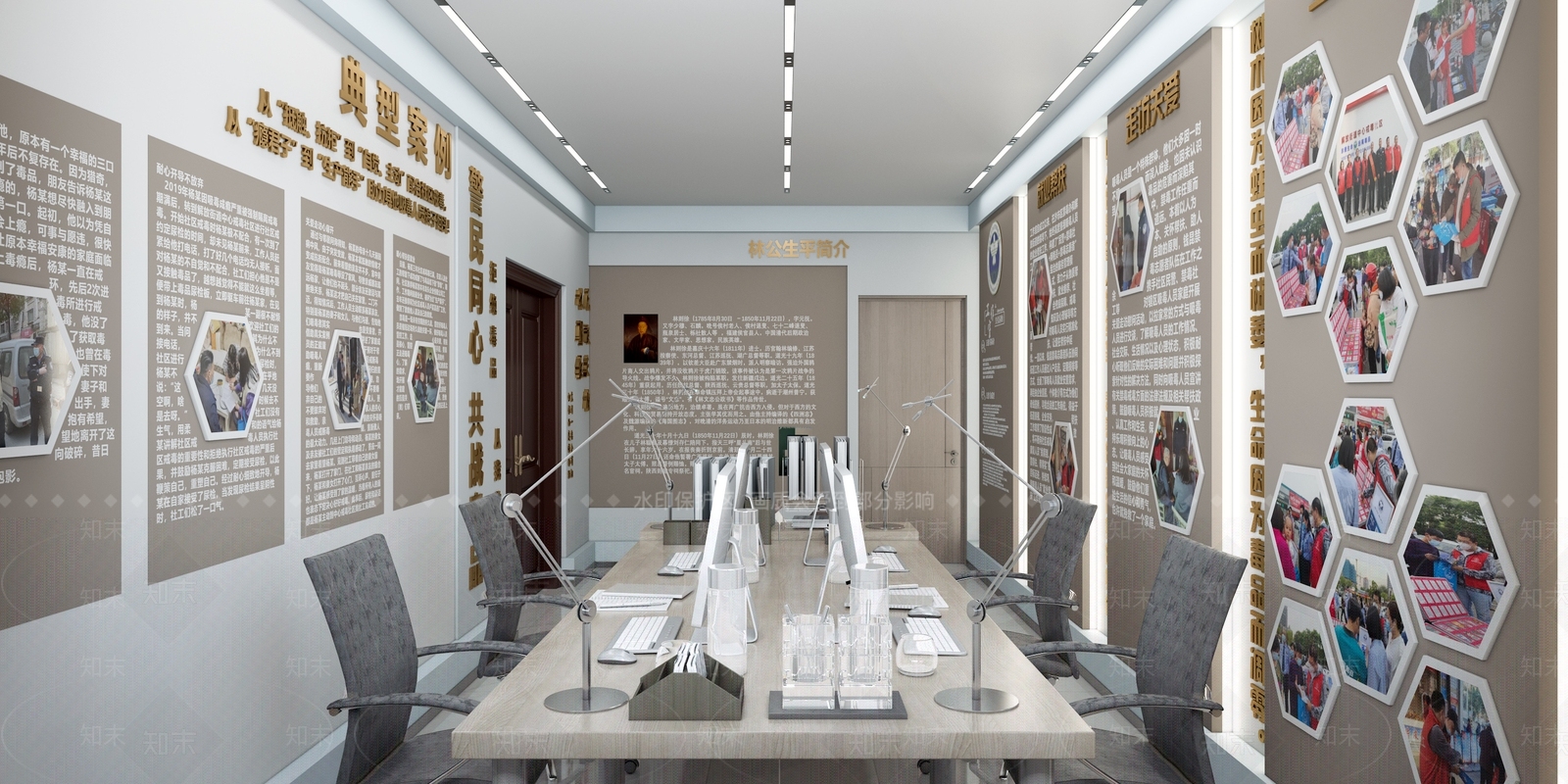 现代禁毒中心3D模型下载【ID:1119869990】