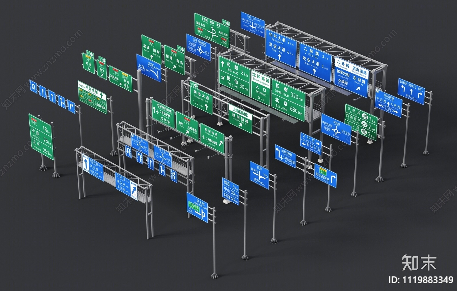 现代高速路路牌3D模型下载【ID:1119883349】