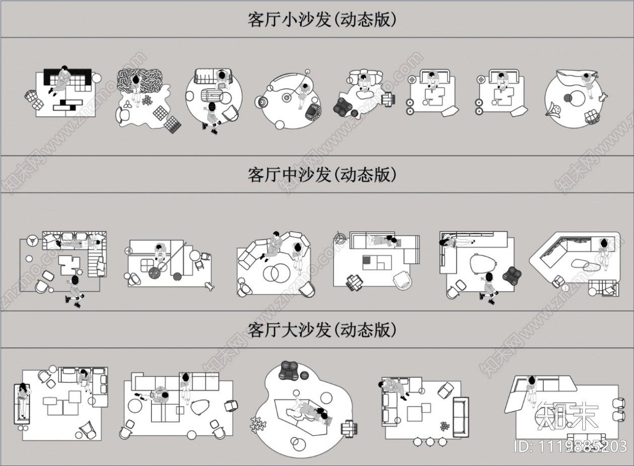 精选2022网红平立面动态图块图库施工图下载【ID:1119885203】