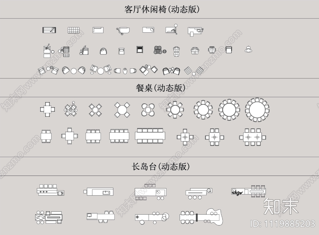 精选2022网红平立面动态图块图库施工图下载【ID:1119885203】