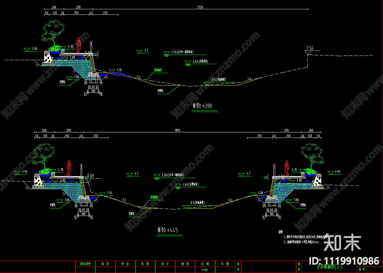 生态河道治理工程驳岸桩基护岸标椎断面图CAD施工图下载【ID:1119910986】