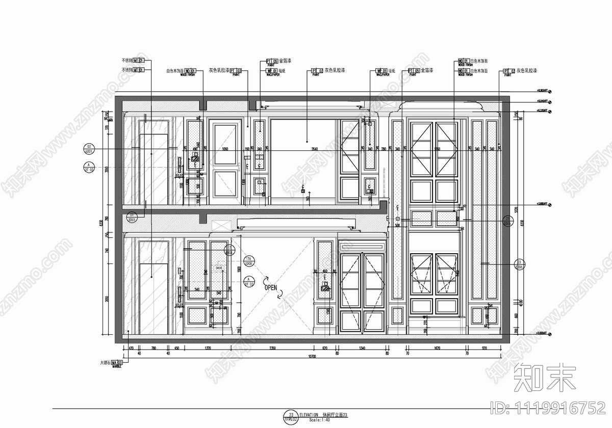 三层别墅样板间CAD施工图cad施工图下载【ID:1119916752】