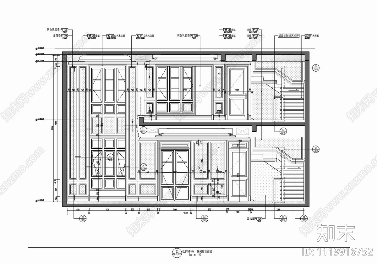 三层别墅样板间CAD施工图cad施工图下载【ID:1119916752】