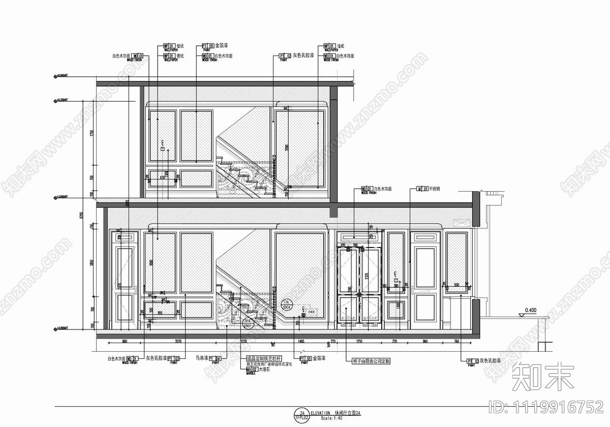 三层别墅样板间CAD施工图cad施工图下载【ID:1119916752】