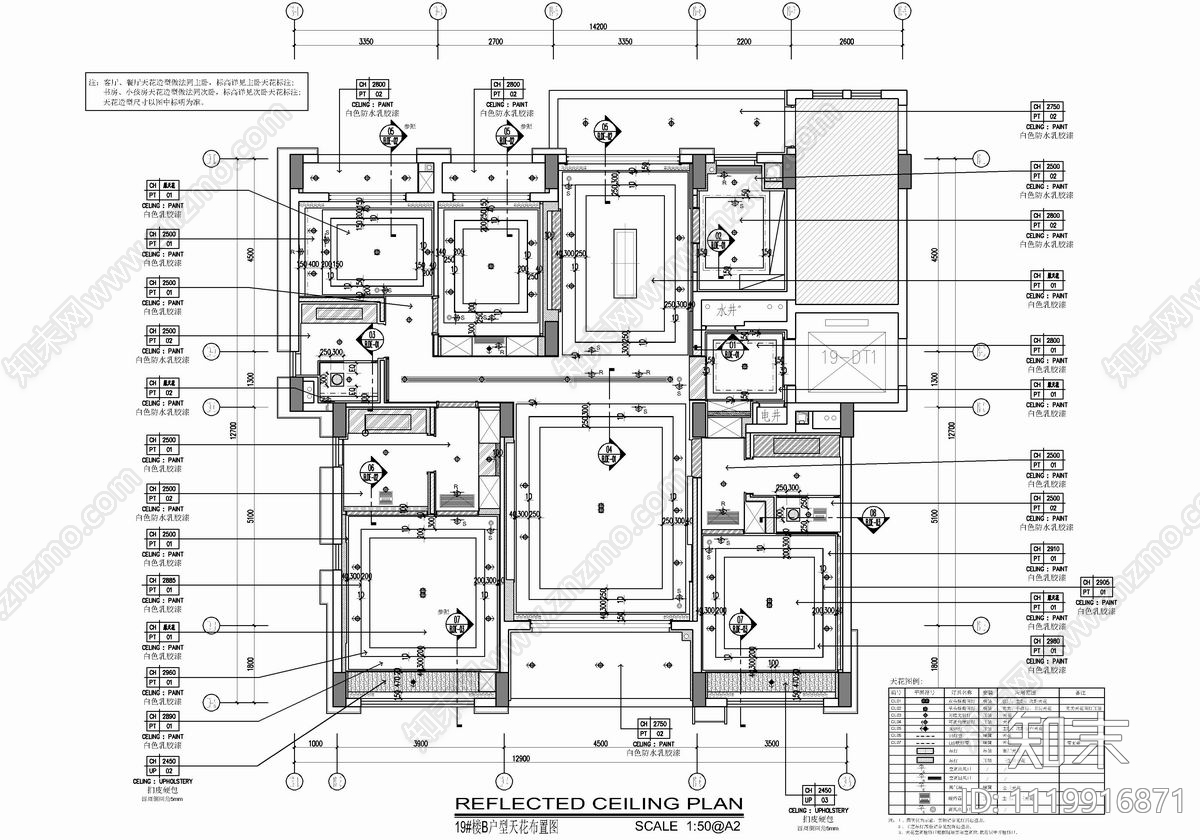 160㎡家装大平层CAD施工图cad施工图下载【ID:1119916871】