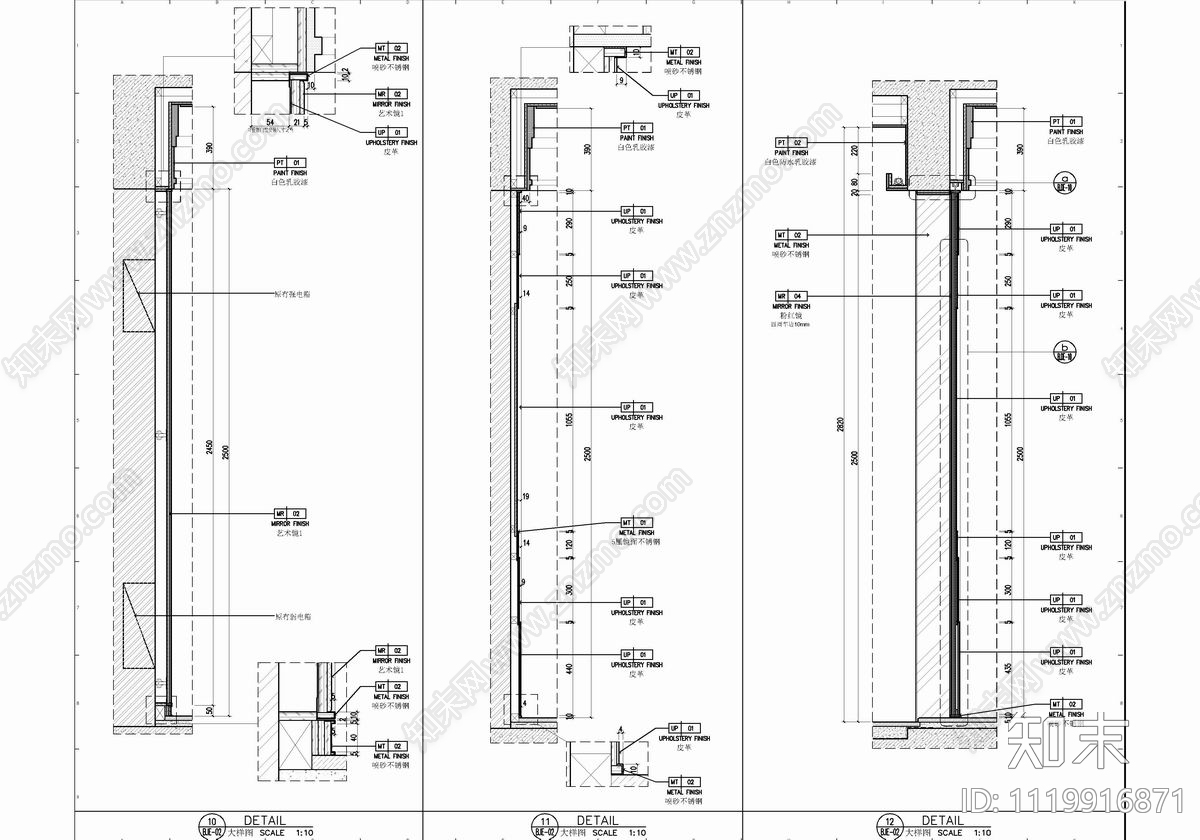 160㎡家装大平层CAD施工图cad施工图下载【ID:1119916871】