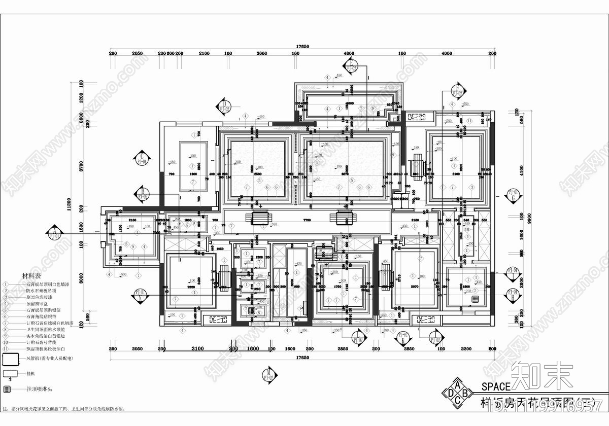 180㎡大平层家装样板间CAD施工图cad施工图下载【ID:1119916957】