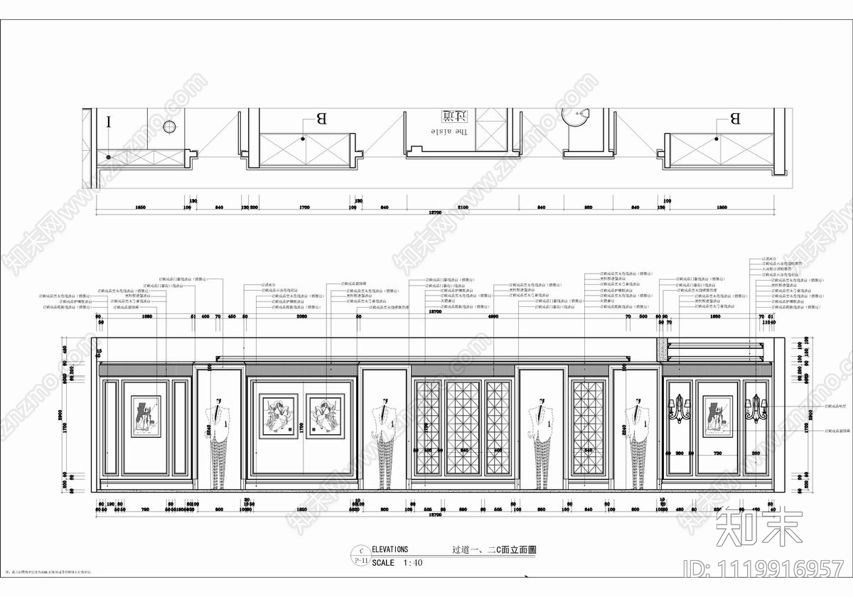 180㎡大平层家装样板间CAD施工图cad施工图下载【ID:1119916957】