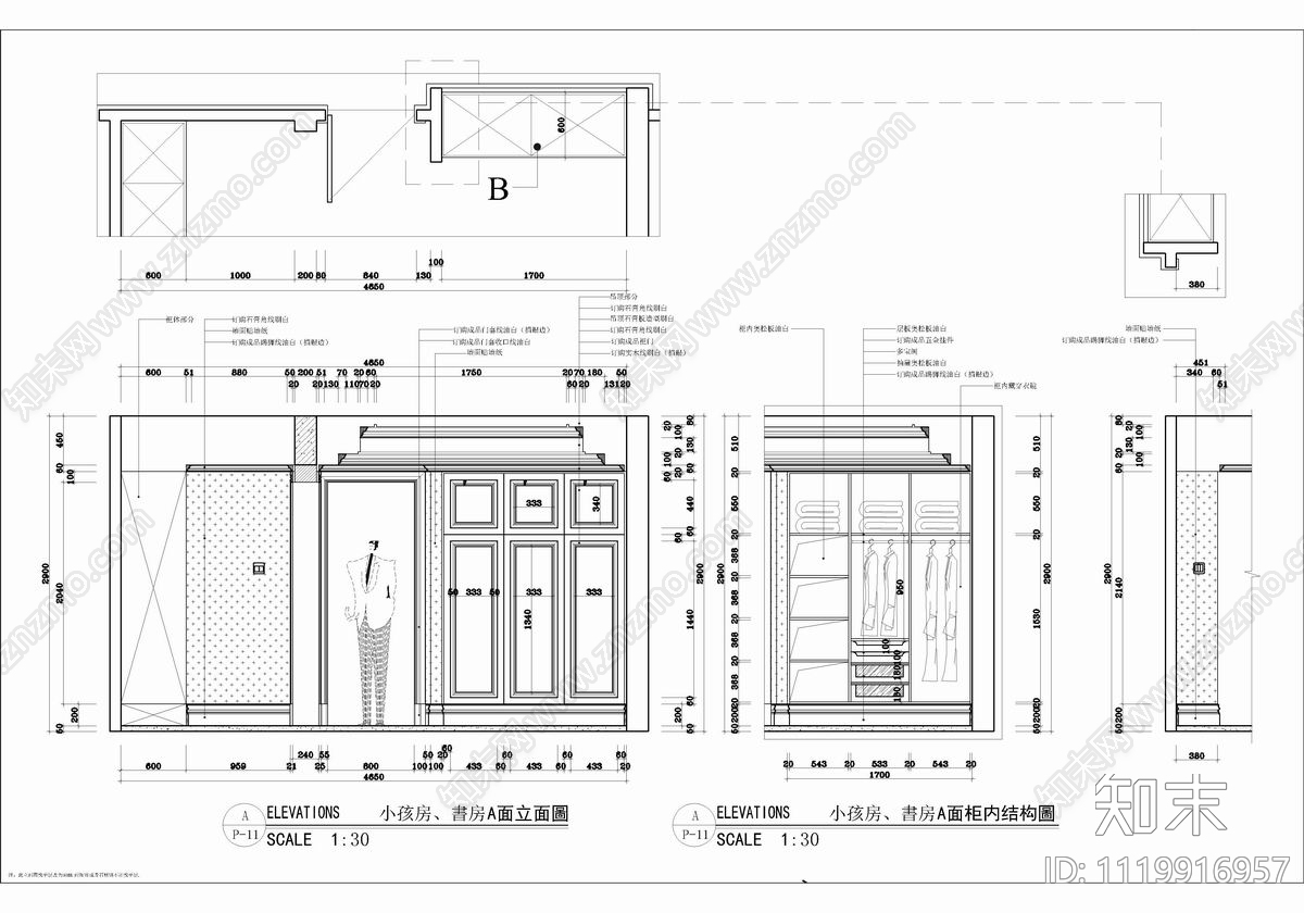 180㎡大平层家装样板间CAD施工图cad施工图下载【ID:1119916957】