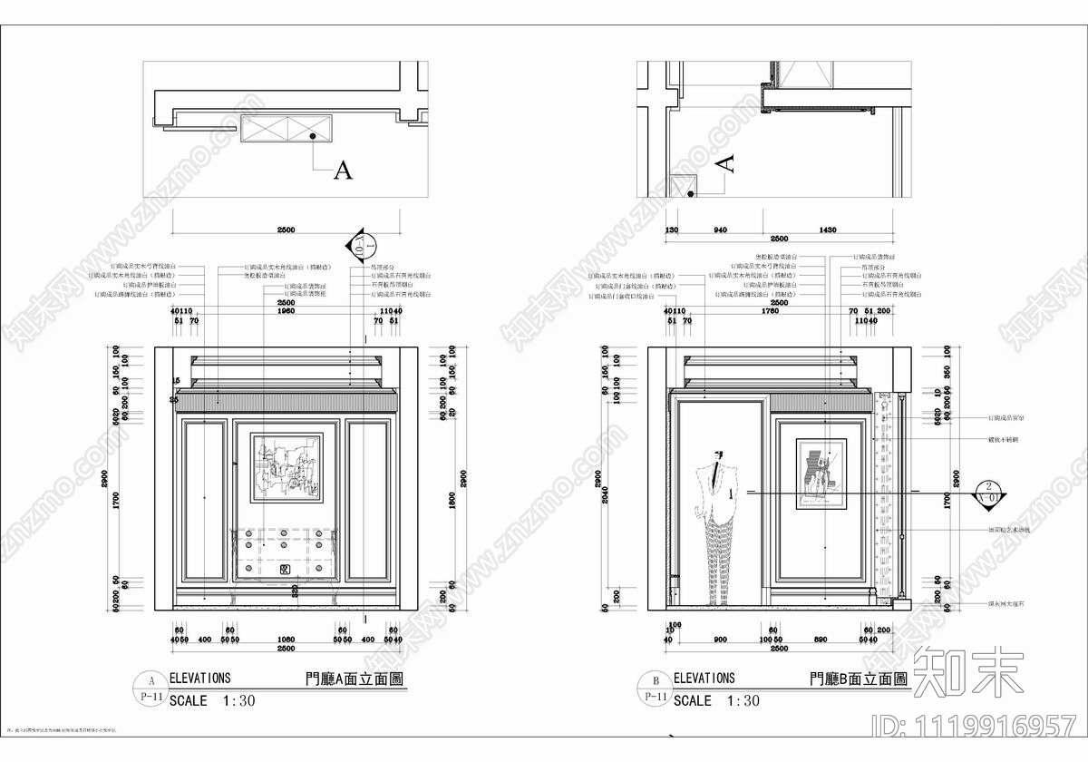 180㎡大平层家装样板间CAD施工图cad施工图下载【ID:1119916957】