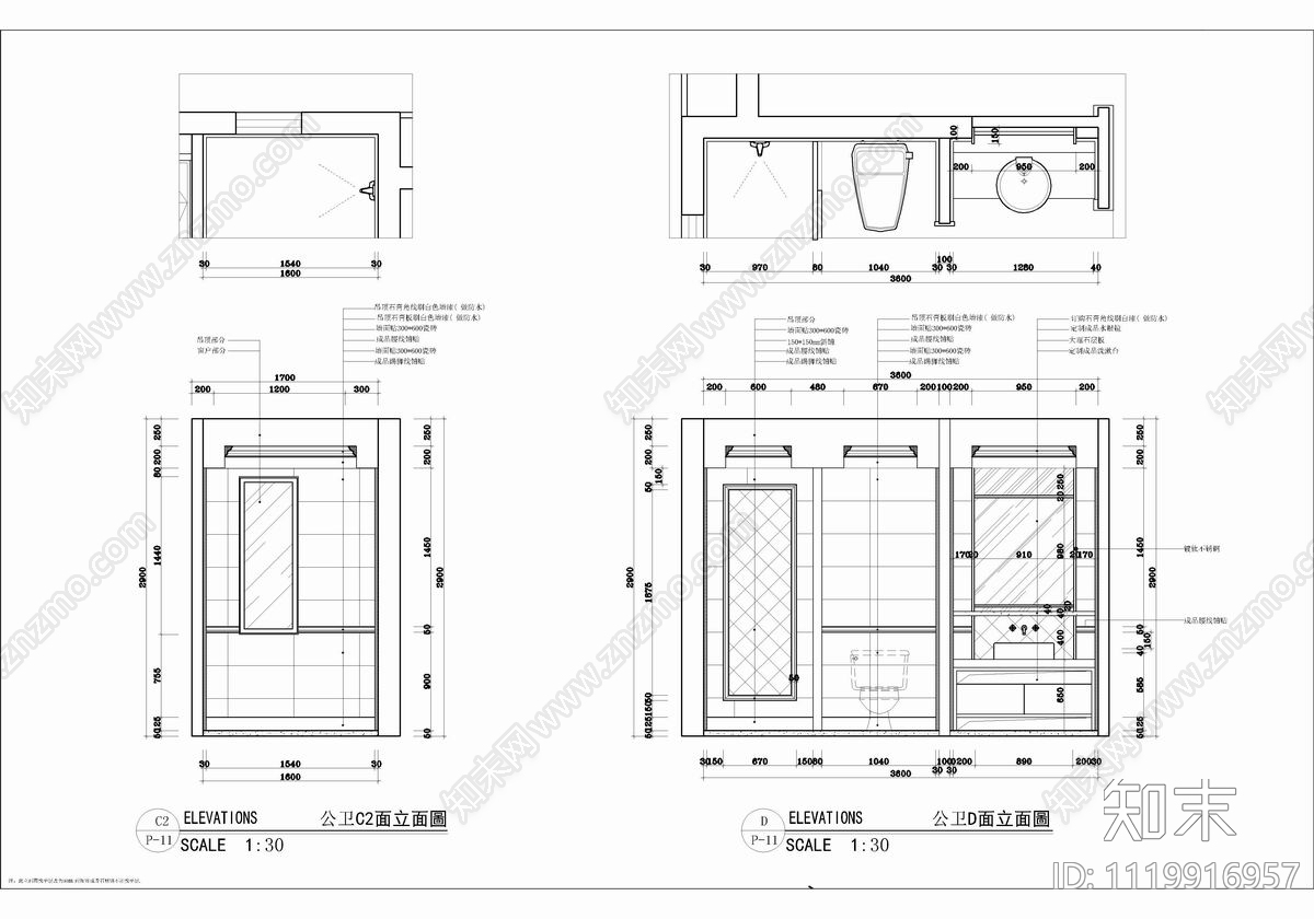 180㎡大平层家装样板间CAD施工图cad施工图下载【ID:1119916957】