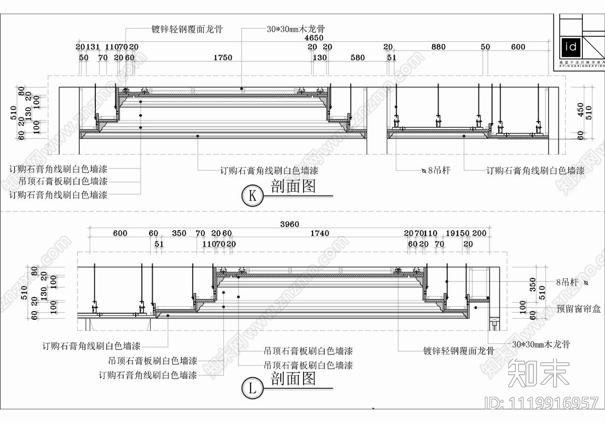 180㎡大平层家装样板间CAD施工图cad施工图下载【ID:1119916957】