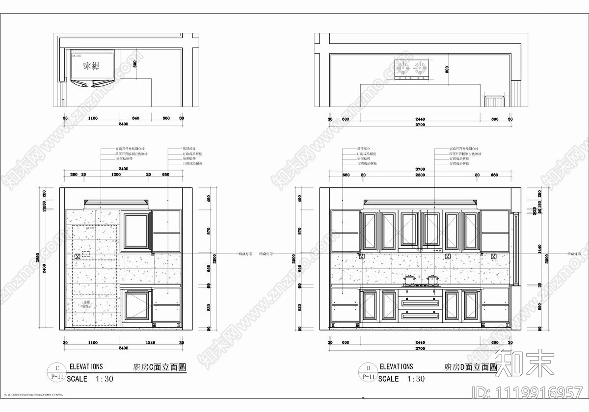 180㎡大平层家装样板间CAD施工图cad施工图下载【ID:1119916957】