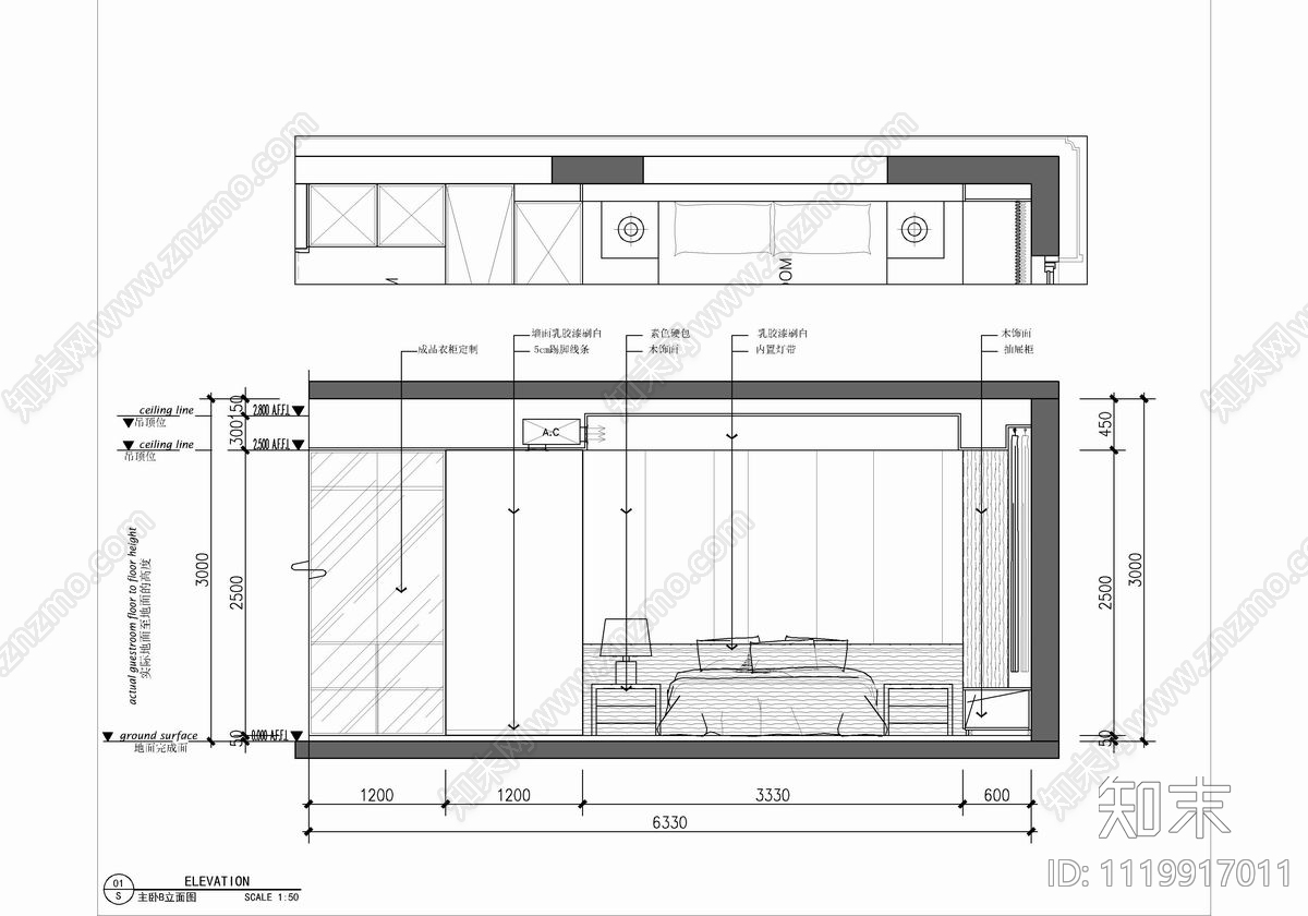 230㎡现代简约大平层CAD彩平图施工图施工图下载【ID:1119917011】