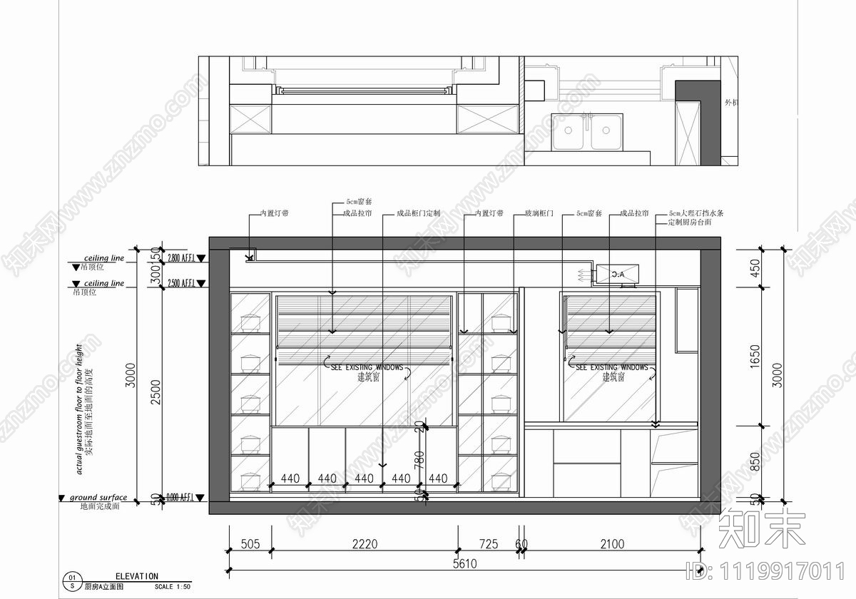 230㎡现代简约大平层CAD彩平图施工图施工图下载【ID:1119917011】