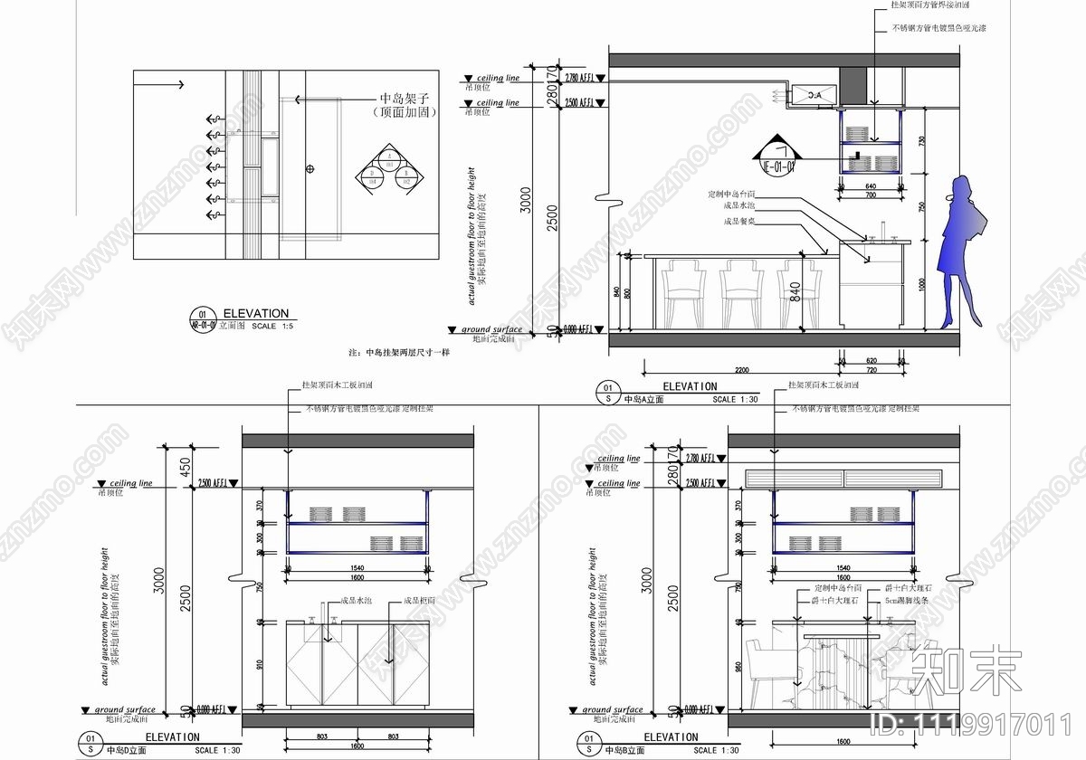 230㎡现代简约大平层CAD彩平图施工图施工图下载【ID:1119917011】