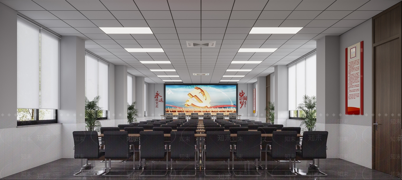 现代党建会议室3D模型下载【ID:1119919401】