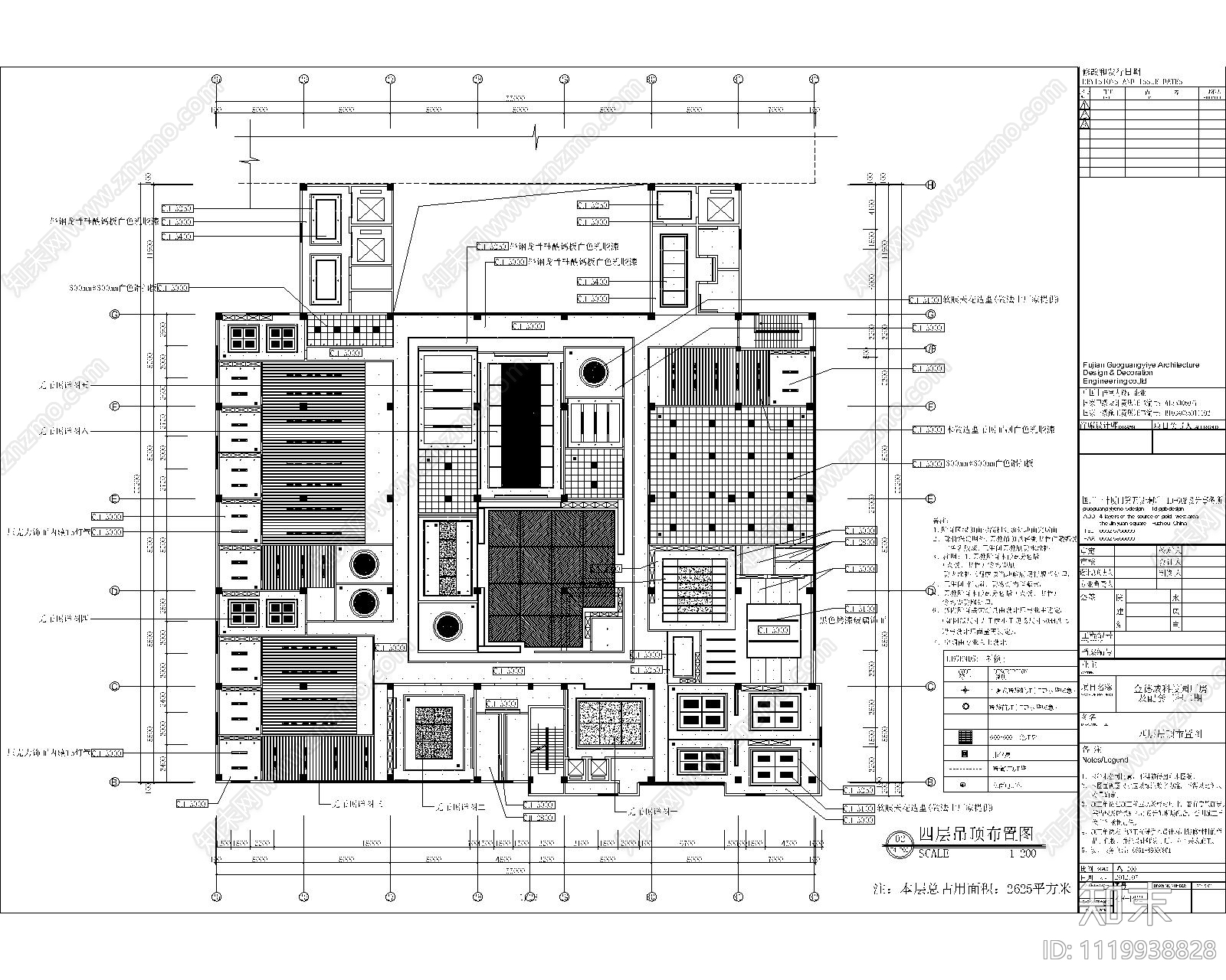 科技园办公室施工图带效果图cad施工图下载【ID:1119938828】