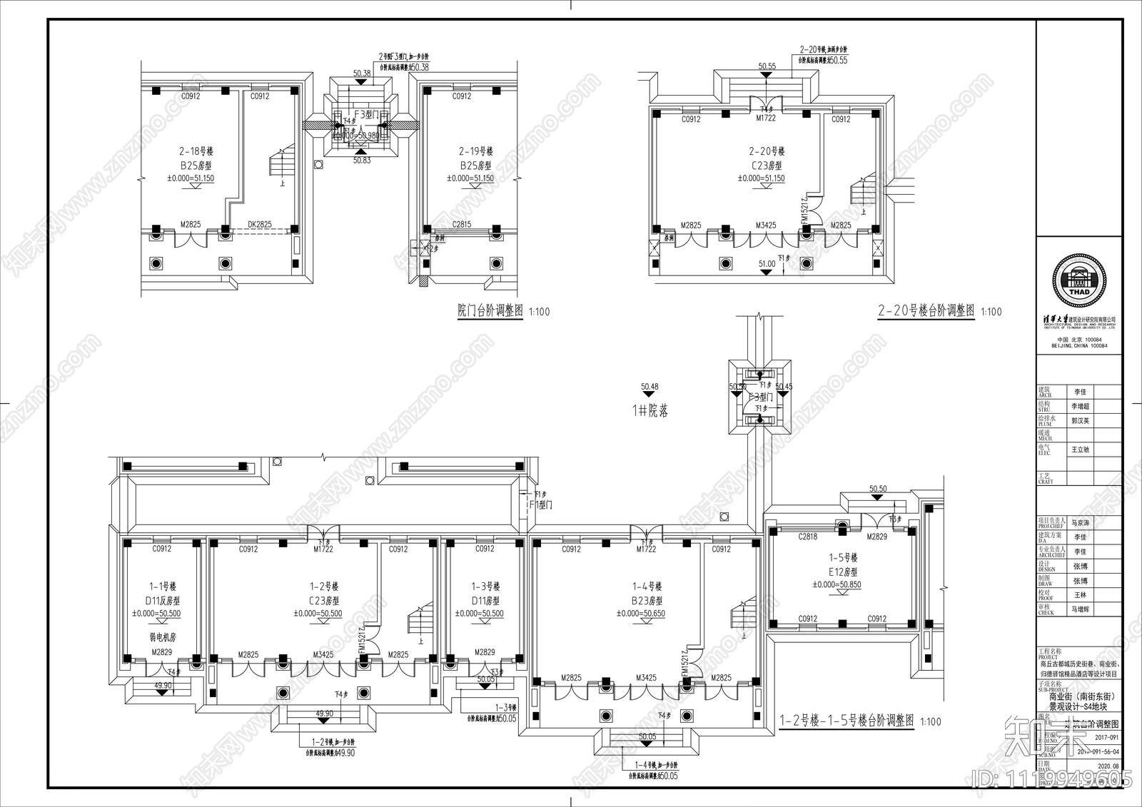 中式戏台建筑施工详图cad施工图下载【ID:1119949605】