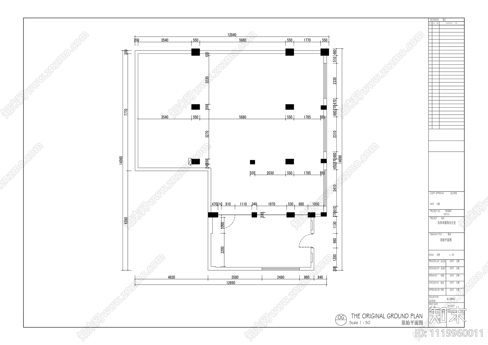 服饰办公室平面图施工图cad施工图下载【ID:1119960011】