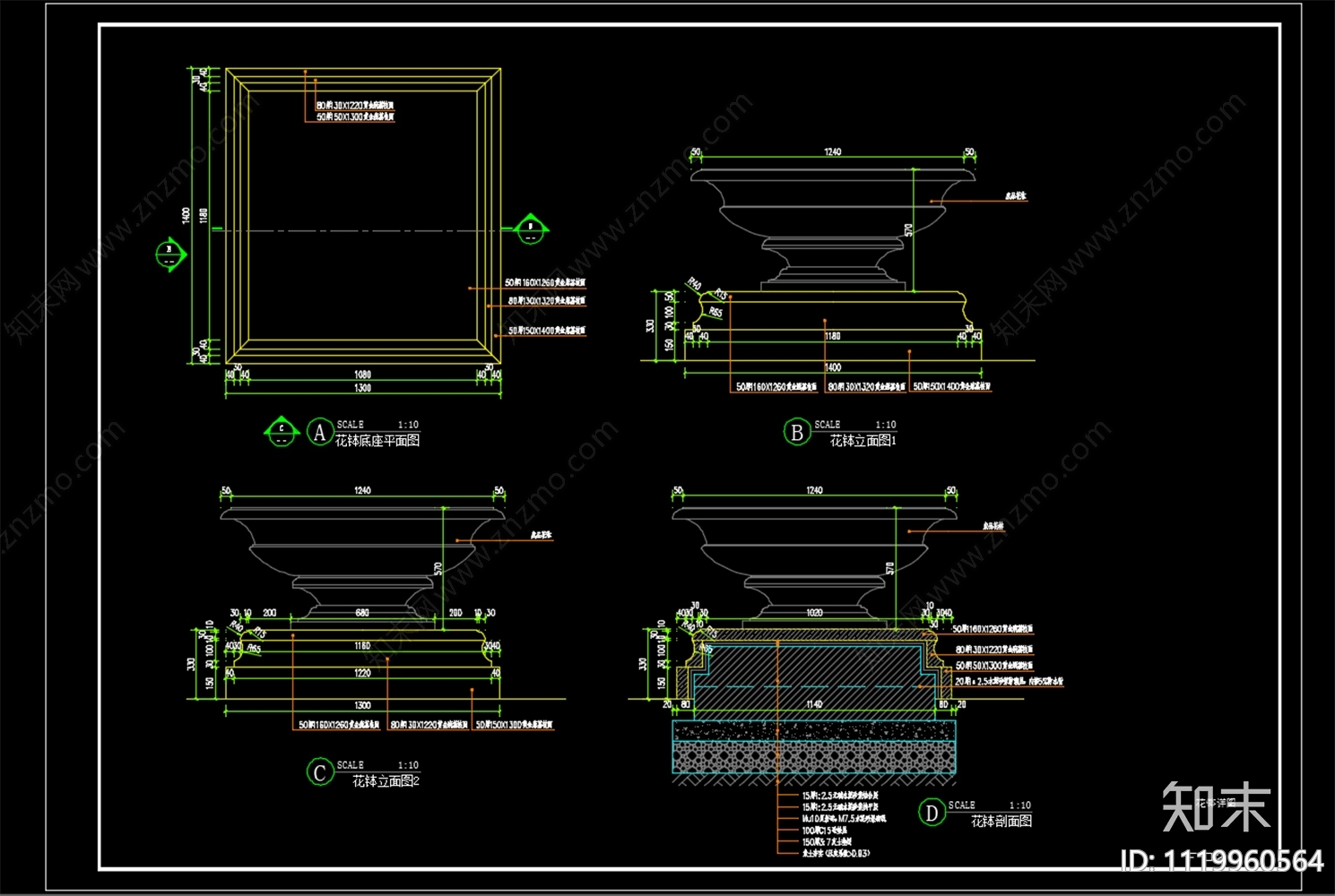 欧式古典景观花钵详图平立剖详图cad施工图下载【ID:1119960564】