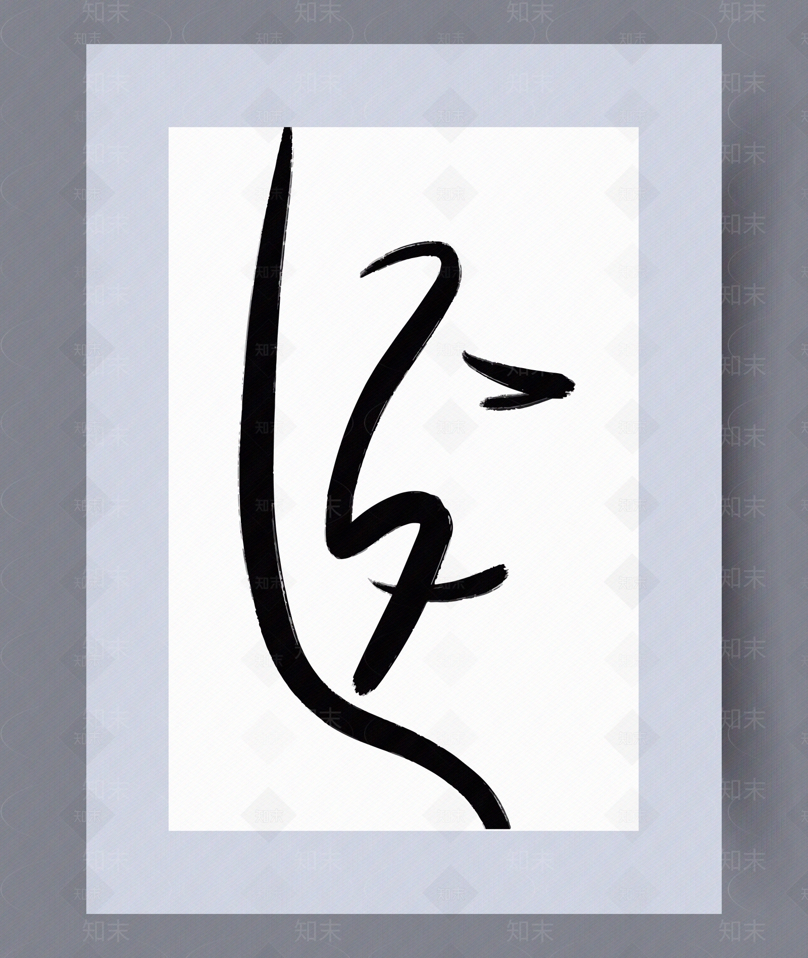 现代矢量抽象艺术挂画贴图下载【ID:1119961983】