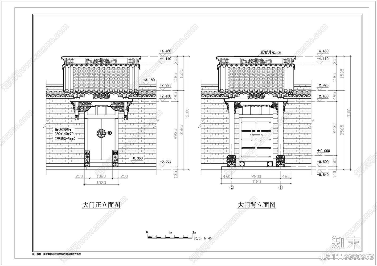 垂花门节点详图施工图cad施工图下载【ID:1119980979】