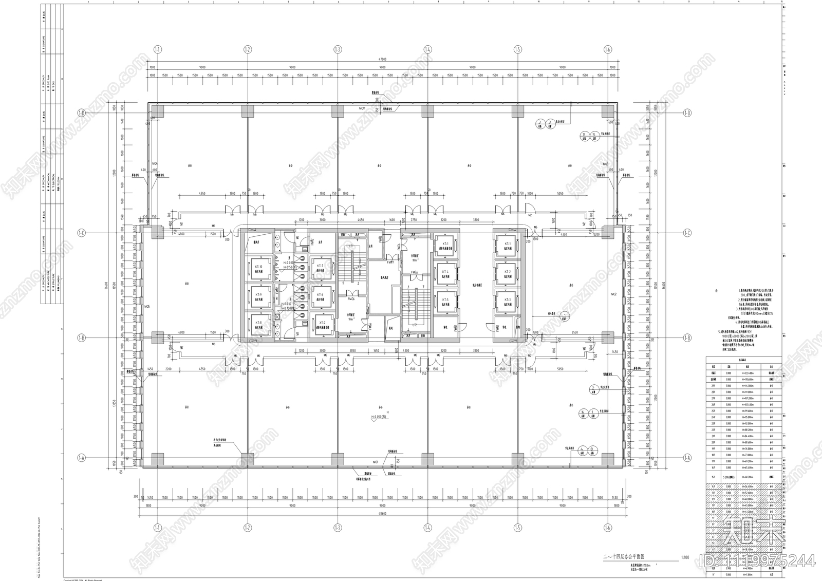 132m²华润幸福里办公空间施工图cad施工图下载【ID:1119975244】