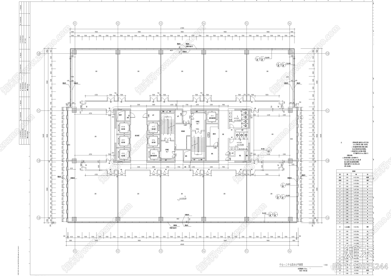 132m²华润幸福里办公空间施工图cad施工图下载【ID:1119975244】