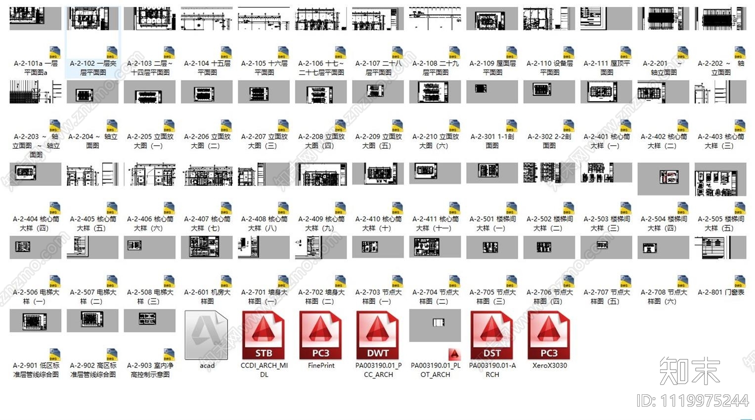 132m²华润幸福里办公空间施工图cad施工图下载【ID:1119975244】
