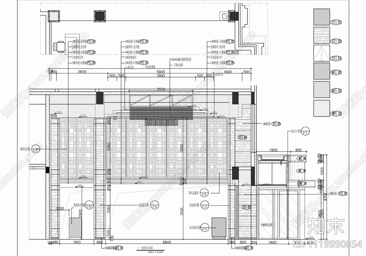 1500㎡售楼中心设计CAD施工图cad施工图下载【ID:1119990854】