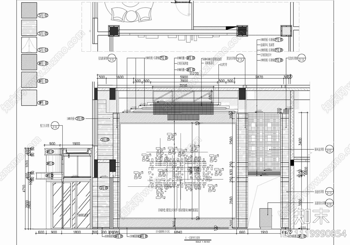 1500㎡售楼中心设计CAD施工图cad施工图下载【ID:1119990854】