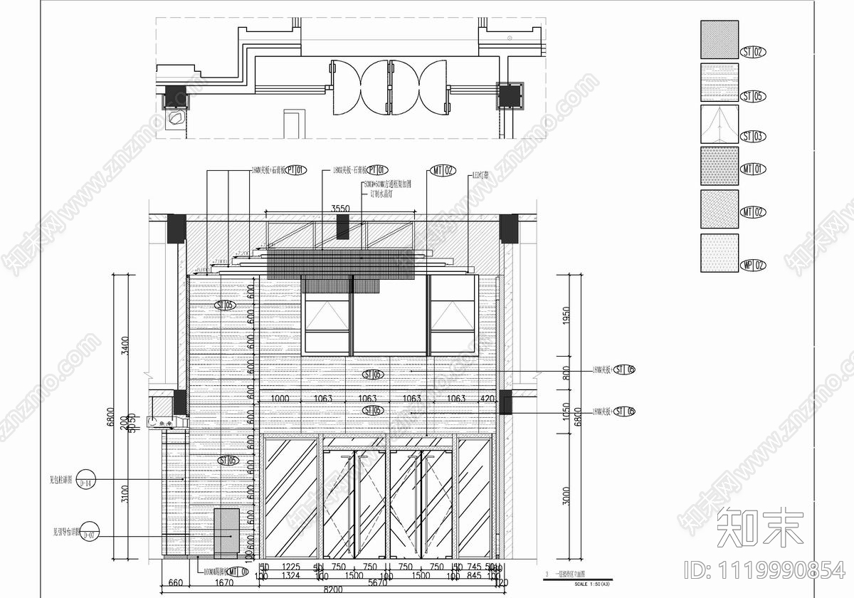 1500㎡售楼中心设计CAD施工图cad施工图下载【ID:1119990854】