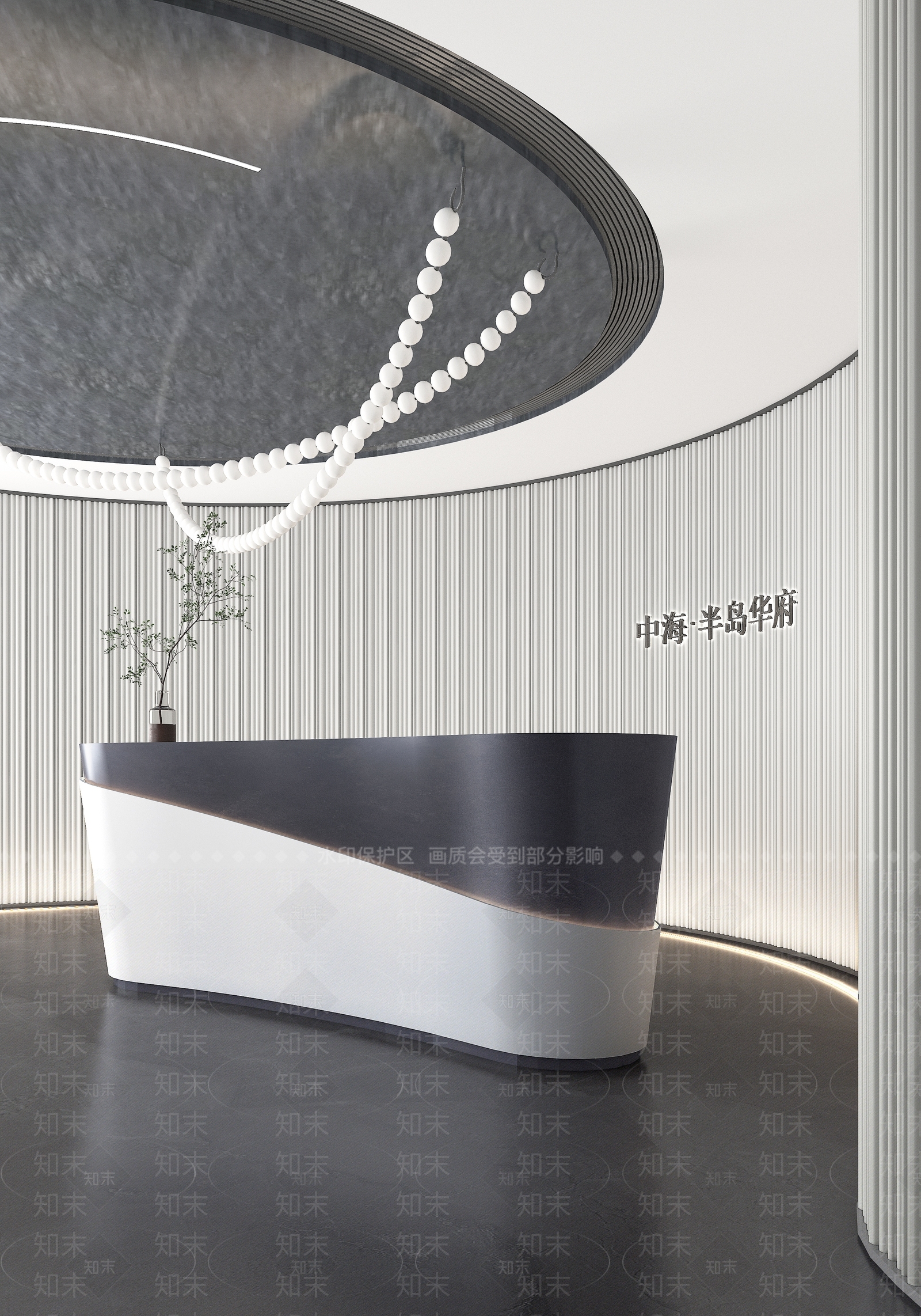 现代售楼前台3D模型下载【ID:1119994707】