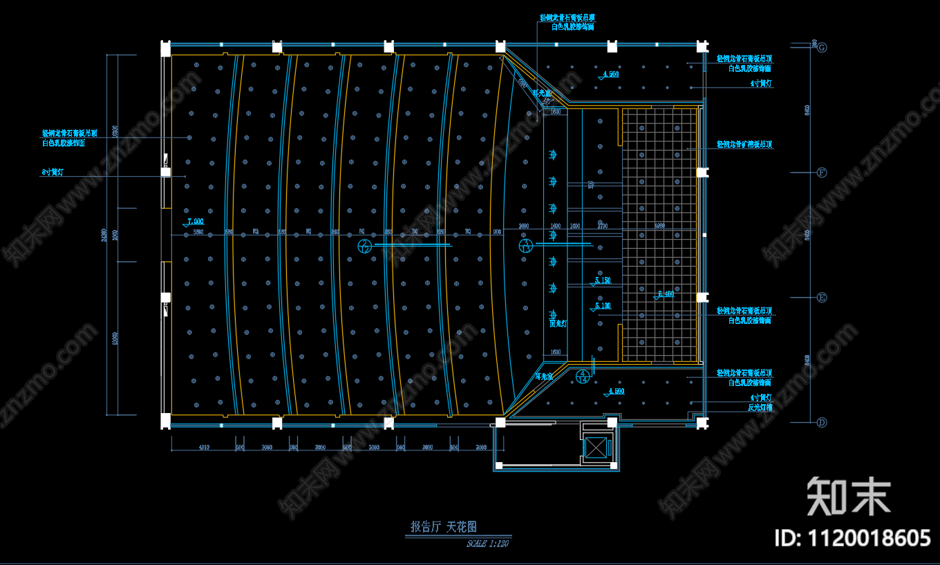 办公楼报告厅装修CAD图纸cad施工图下载【ID:1120018605】