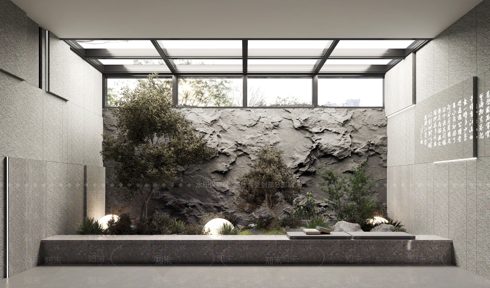 现代绿植造景小品3D模型下载【ID:1120030332】